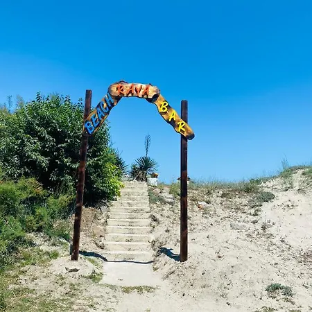 Апартаменты Golden Sea View 2 *